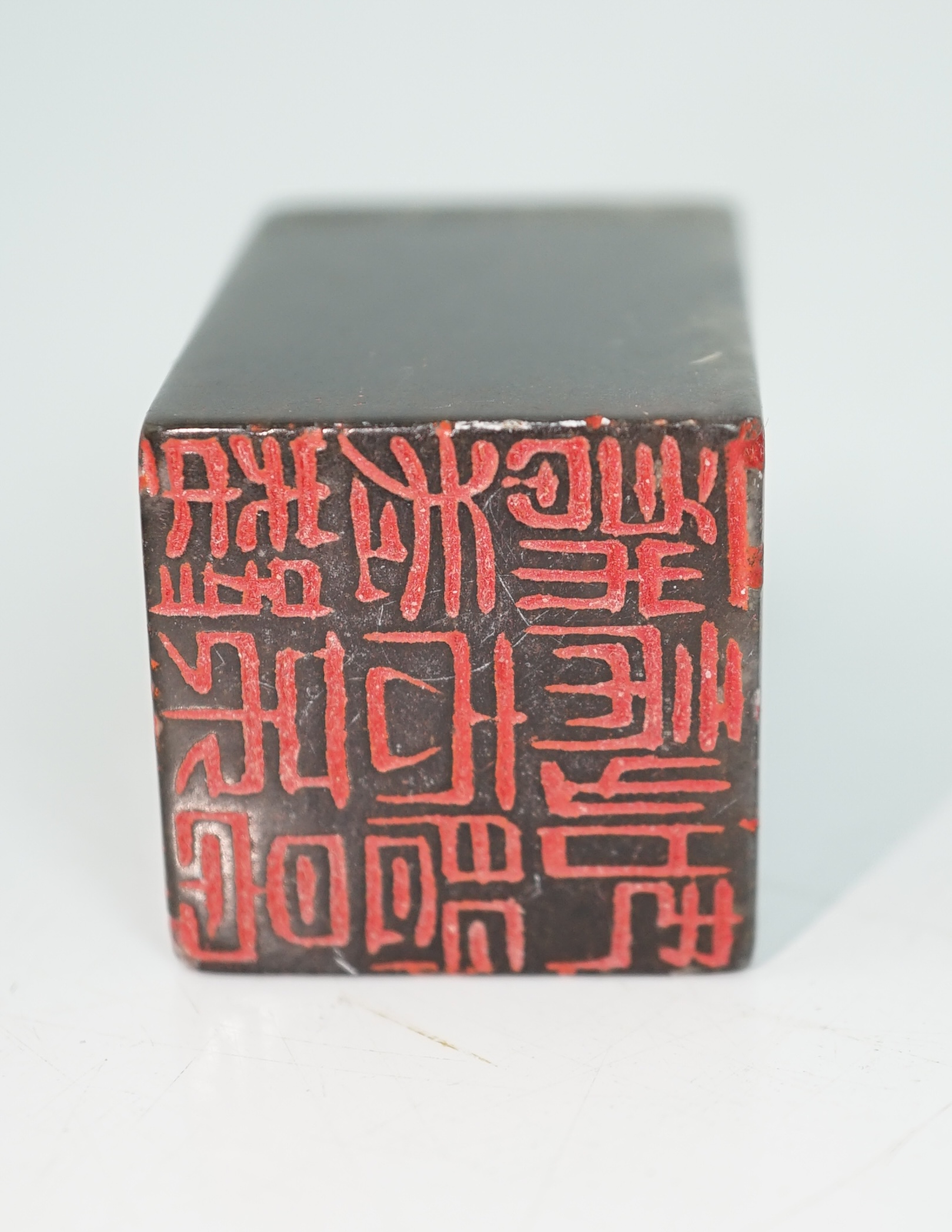 A group of nine Chinese soapstone literati seals, and a similar example in agate